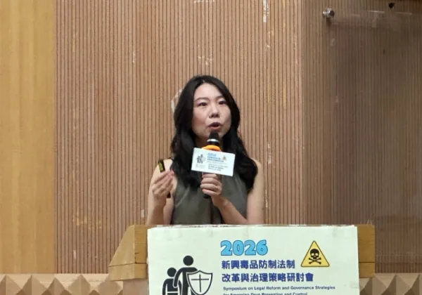下一個喪屍煙彈！「替來他明」恐遭濫用、兒少淪運毒販毒馬前卒
