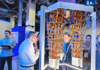 輝達、IBM卡位量子戰！各國政府也暗中部署，下個60年賽局鳴槍起跑