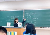 教師工作被比喻為「普渡」是何意？