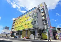 「陸客概念股」維格餅家虧損多年撤興櫃！昔靠鳳梨酥EPS衝8元