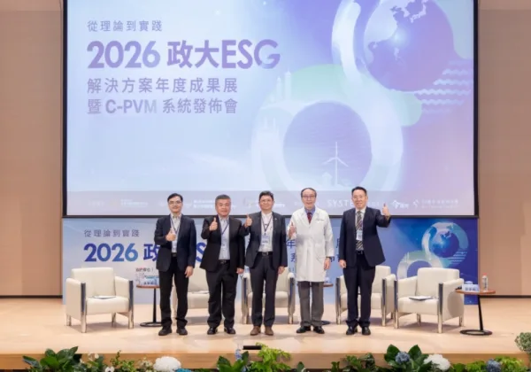 「我不是敢花錢，是算過帳！」ESG如何做出效益？政大集結企業實戰經驗