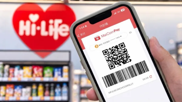 台灣首檔加密股 MaiCoin 闖創新板！萊爾富、遠傳成背後大股東，藏什麼布局？