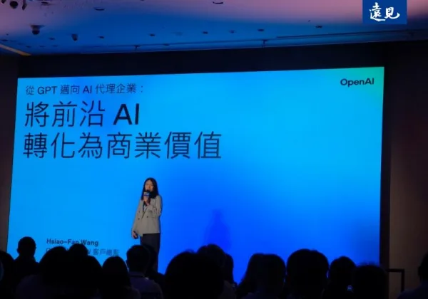 聯發科員工Token用量降爭議：企業如何評估最佳AI使用策略？專家給建議