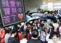 英聽測驗116升大學僅23校系參採！為何連外文系也跳車？