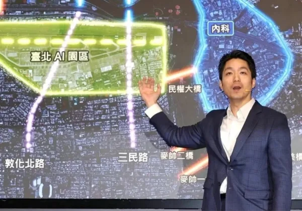 蔣萬安宣布規畫松山機場遷移！300公頃用地打造AI園區、住宅及公園