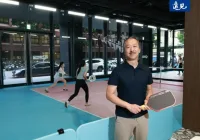 匹克球的2對2模式，如何滿足現代人的社交需求？