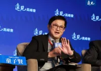 黃仁勳私人飛機為何會選擇松山機場？