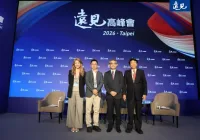 能源能成台灣新國力？AI重塑電力版圖，業者籲：用電戶應轉型為產消者