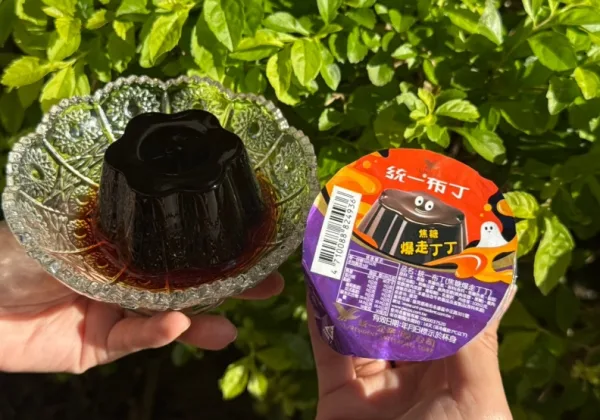 7-11「焦糖爆走丁丁」好吃嗎？一顆熱量多少？網友開箱、萬聖節限定一次看