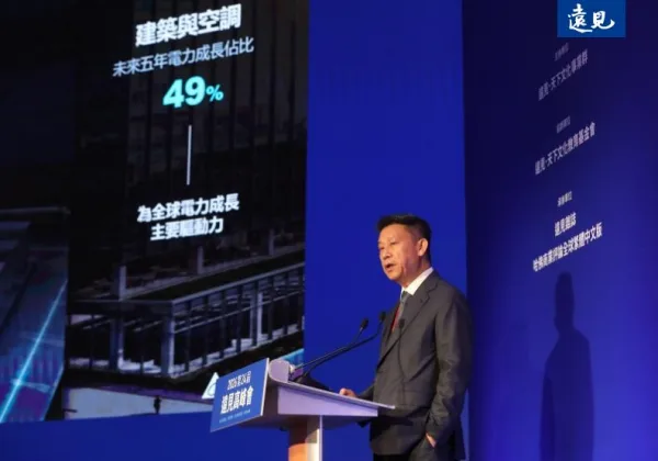 資料中心恐面臨缺電！鄭平：台達這項技術將是未來解方