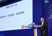 施振榮談企業接班：傳賢不傳子，無形價值比有形資產更重要