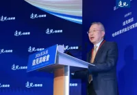 錢大群：尋找混沌世界的新成長，以知識與信任迎接AI時代