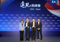 把科技變成社會解方，Gogolook、永悅健康獲頒青年傑出創業獎