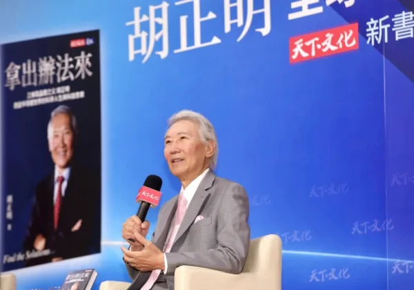 張忠謀送的水晶牌寫「這5個字」：胡正明如何讓台積電從「追隨者」變「領先者」