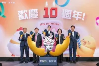 準備退休直接存基金！基富通推3000元安養信託，18歲就能辦