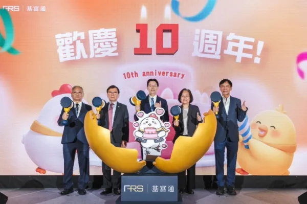 準備退休直接存基金！基富通推3000元安養信託，18歲就能辦
