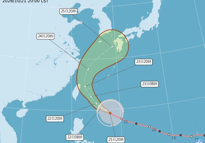 薔琵颱風動態》颱風假停班停課北北基桃周四晚間宣布,發布海警,最快下午陸警(不斷更新)