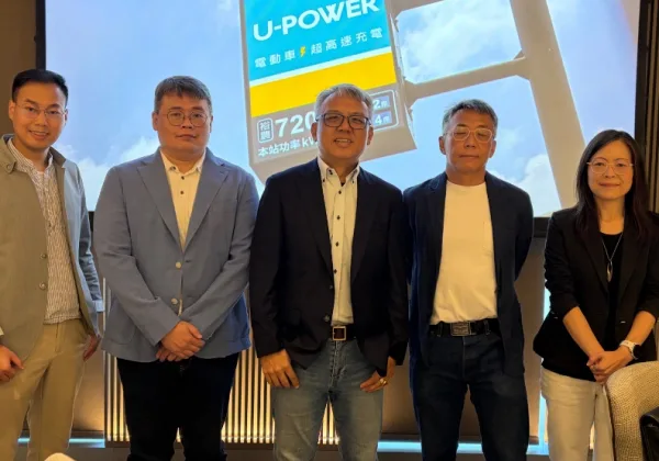 誰說充電站不賺錢！年營收從250萬到破2億，U-POWER看好電動車市場11月興櫃
