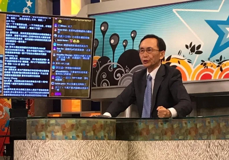 吳子嘉辦公室及住處遭搜!新竹地檢署:涉違反選罷法