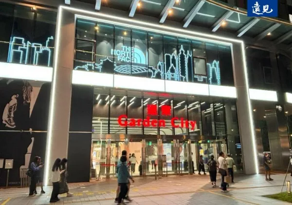 10/23颱風假百貨公司有開嗎？新光三越16店、SOGO、遠百休館！三井、誠品這2門市照常營業