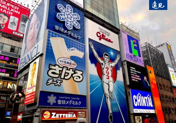 日本退稅新制11/1上路！機場流程、托運順序一次看，少做一步恐整筆退不了