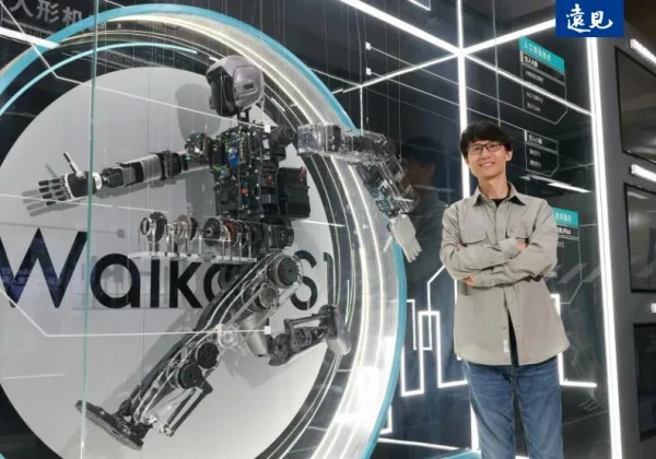無人物流再進化！鴻海押寶優奇，人形機器人走進代工廠 