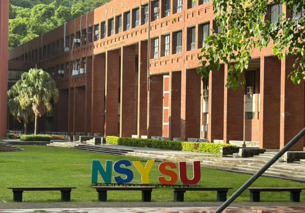 中山、高雄大學合併研議再啟動！校名協商，學歷認受度進展一次看