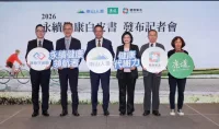 「這世代」健康習慣最差！南山人壽：台灣人長照金缺口達345萬元