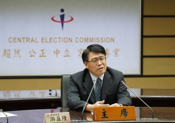 參選人個資遭曝光!中選會游盈隆致歉:宏碁資訊無心疏失,不影響選務