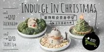 聖誕節吃飼料也太可憐！親手煮一頓聖誕大餐給你最愛的毛小孩吧~