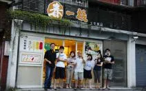 曲高和寡的社企不會成功