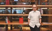 為什麼台灣得了「缺愛症」