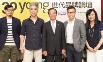 抓住青春眼球，打造最愛品牌