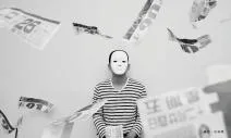 青貧世代，擺脫相對貧窮