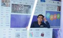 行動購物，隨時隨地都能買