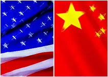 美中戰略與經濟對話正式開幕