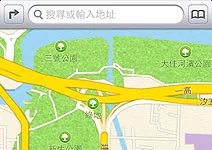 蘋果推出iOS 6，新版地圖被狠批