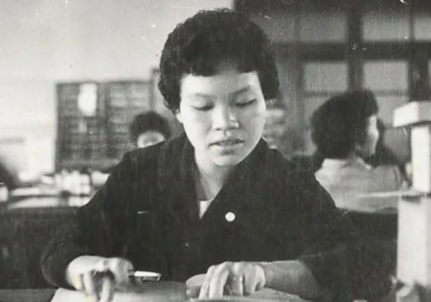陪松山菸廠走過一甲子 凌愛嬌女士的世紀風華
