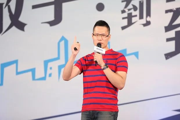 許峰源：人生最大的風險，就是你不冒險