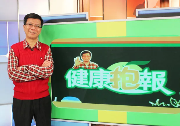 憂鬱症是人類三大疾病之一