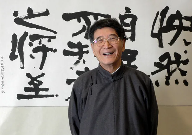 築人間—漢寶德80回顧展