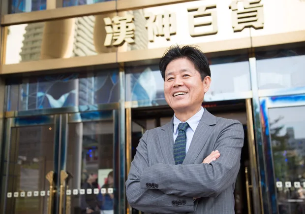 漢神百貨：「向空氣敬禮」預備服務心