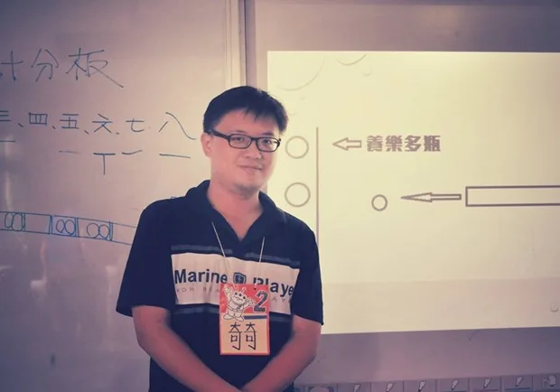 想念醫學系？不要侷限自己的思考方式比什麼都重要！