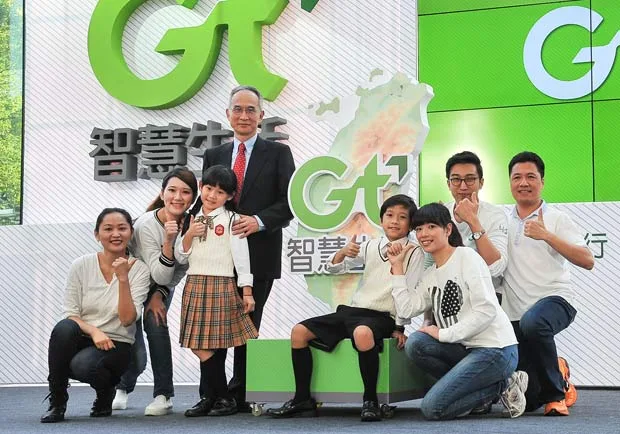 效法馬雲？郭董也聽年輕人的話！