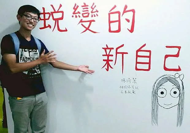 電機系不只是傳統接電！程式設計讓學習更創新