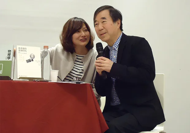 不溫柔時代，川本三郎愛上東京下町的散步時光！