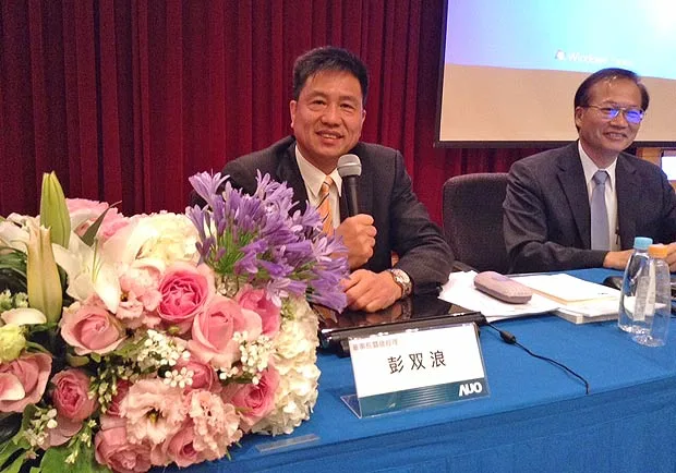 面板需求穩定 彭双浪：下半年審慎樂觀