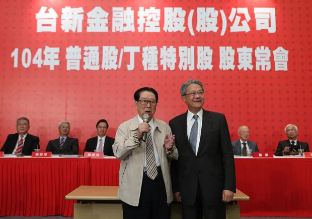 兩場股東會 解不開的三角習題