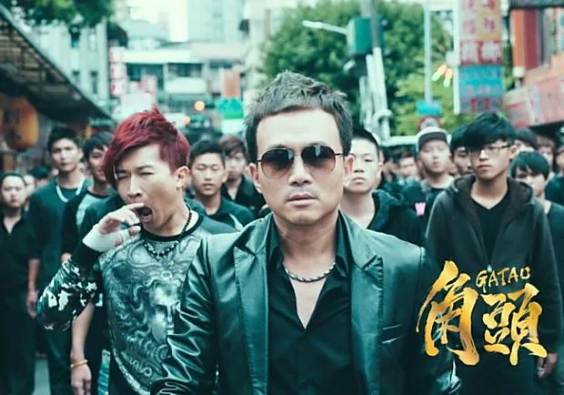 影評：角頭│江湖人江湖事，江湖怨江湖了