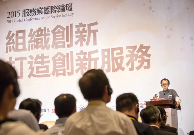 星野佳路：讓員工愈自由，服務品質就愈高！